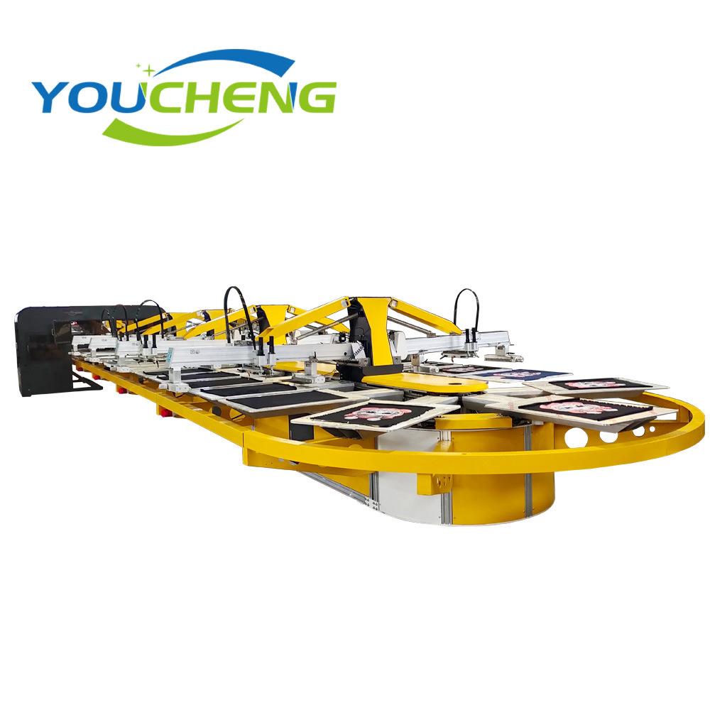 新款八色椭圆丝网印花机与八喷头数码机