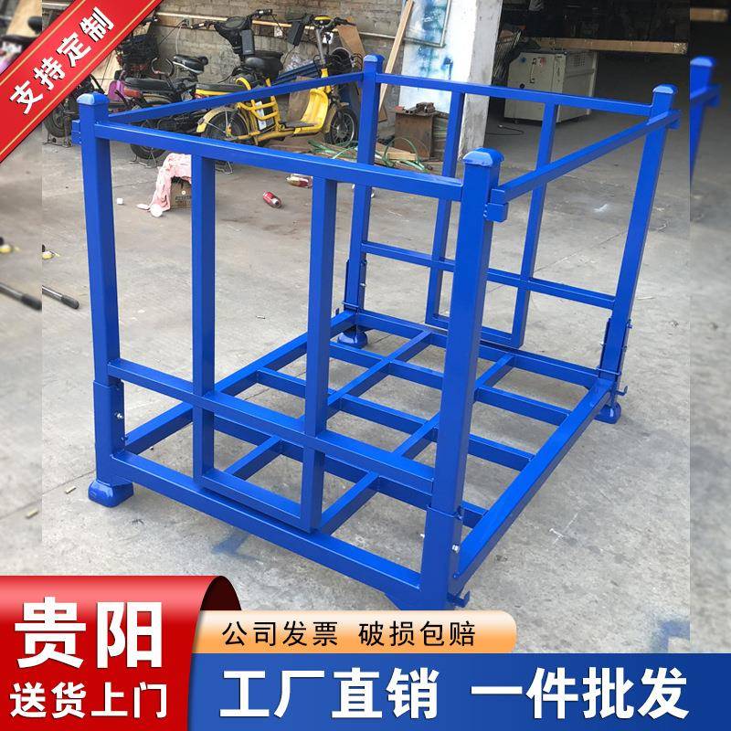 贵阳仓库折叠堆垛架定制库房仓储插管架可拆堆叠架冷库码垛布料架