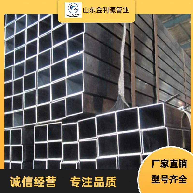 高新层热镀锌矩形管小口径家具管无缝改把管建筑用薄壁钢管