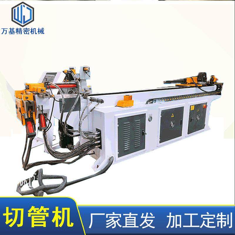 全自动弯管机可订制单头数控液压双头弯管机金属管材冷弯成型机,工业油品/胶粘/化学/实验室用品,其他实验室设备,淘宝优惠券,粉丝福利购,淘宝优惠卷