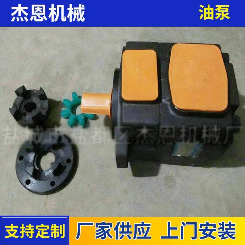 长期供应盐城裁断机下料机垫板液压裁断机配件油泵,橡塑材料及制品,PP板,淘宝优惠券,粉丝福利购,淘宝优惠卷