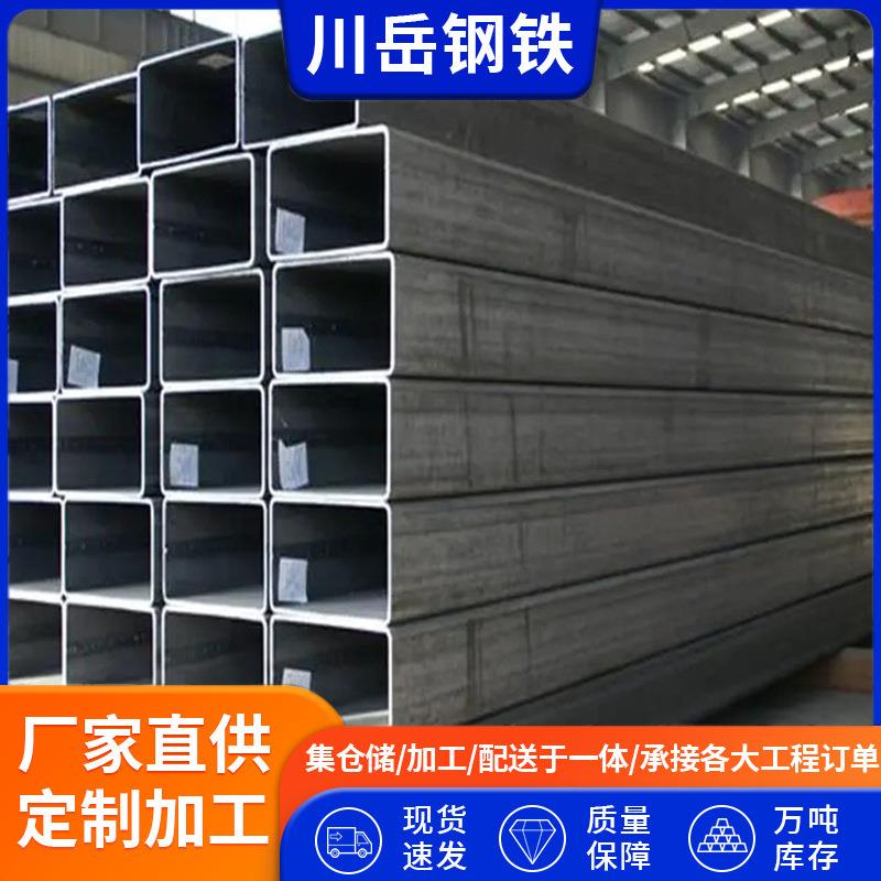 厚壁方管Q355D方管大口径方管Q345D方管价销售可定尺