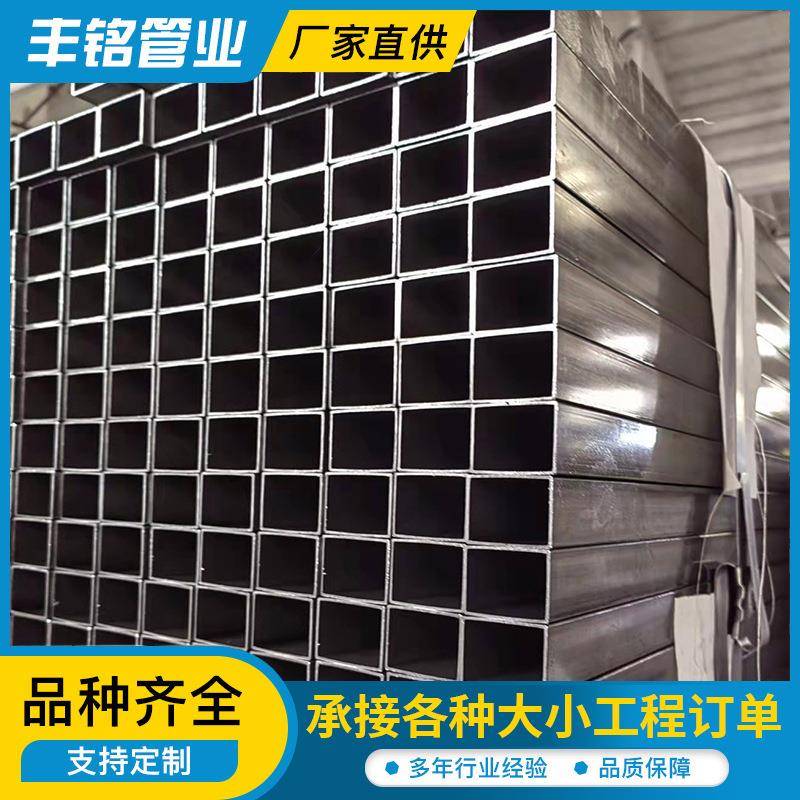 现货供应Q195方管小口径护栏方管冷轧黑退方管规格齐全可切割