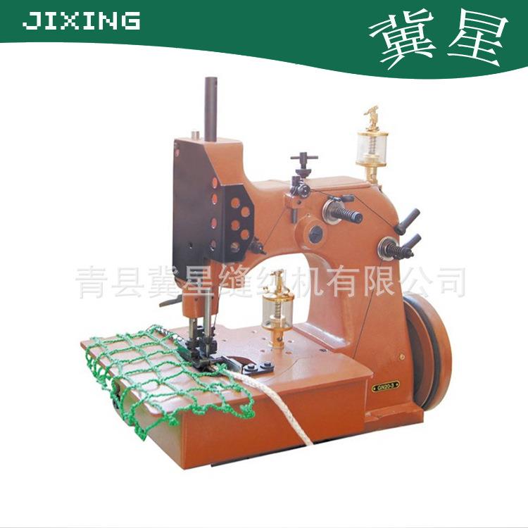 GN20-3地毯包边机厚料汽车脚垫包边三线丝网渔网机