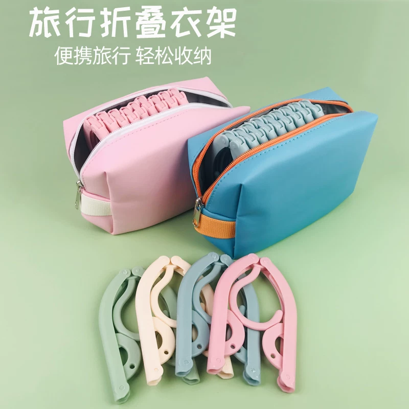 Universal handheld hanger for traveling for students, increased thickness