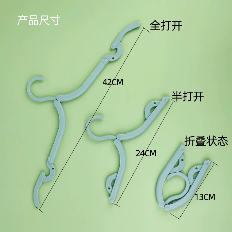 Universal handheld hanger for traveling for students, increased thickness