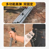 弹力登山包户外固定登山捆绑绳扣爬山背包外挂绑带紧扣挂钩