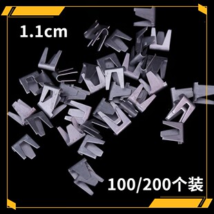 鸟笼卡扣镀锌繁殖笼鸟笼配件网片组装安装用配件捆绑卡扣鸟笼拼接
