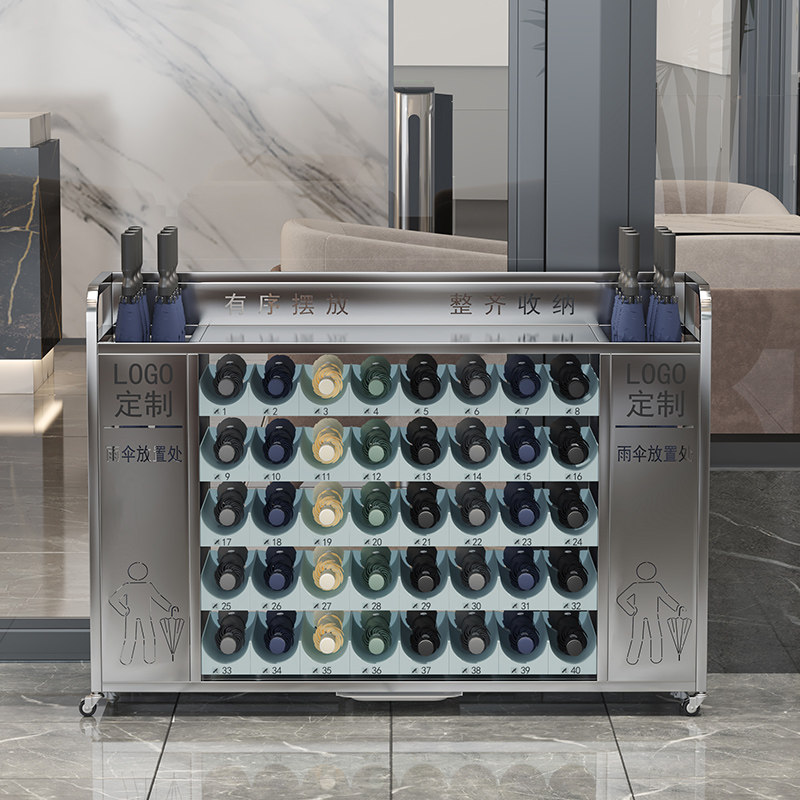 不锈钢雨伞架商用沥水定制LOGO大堂工厂食堂门口雨伞放置架