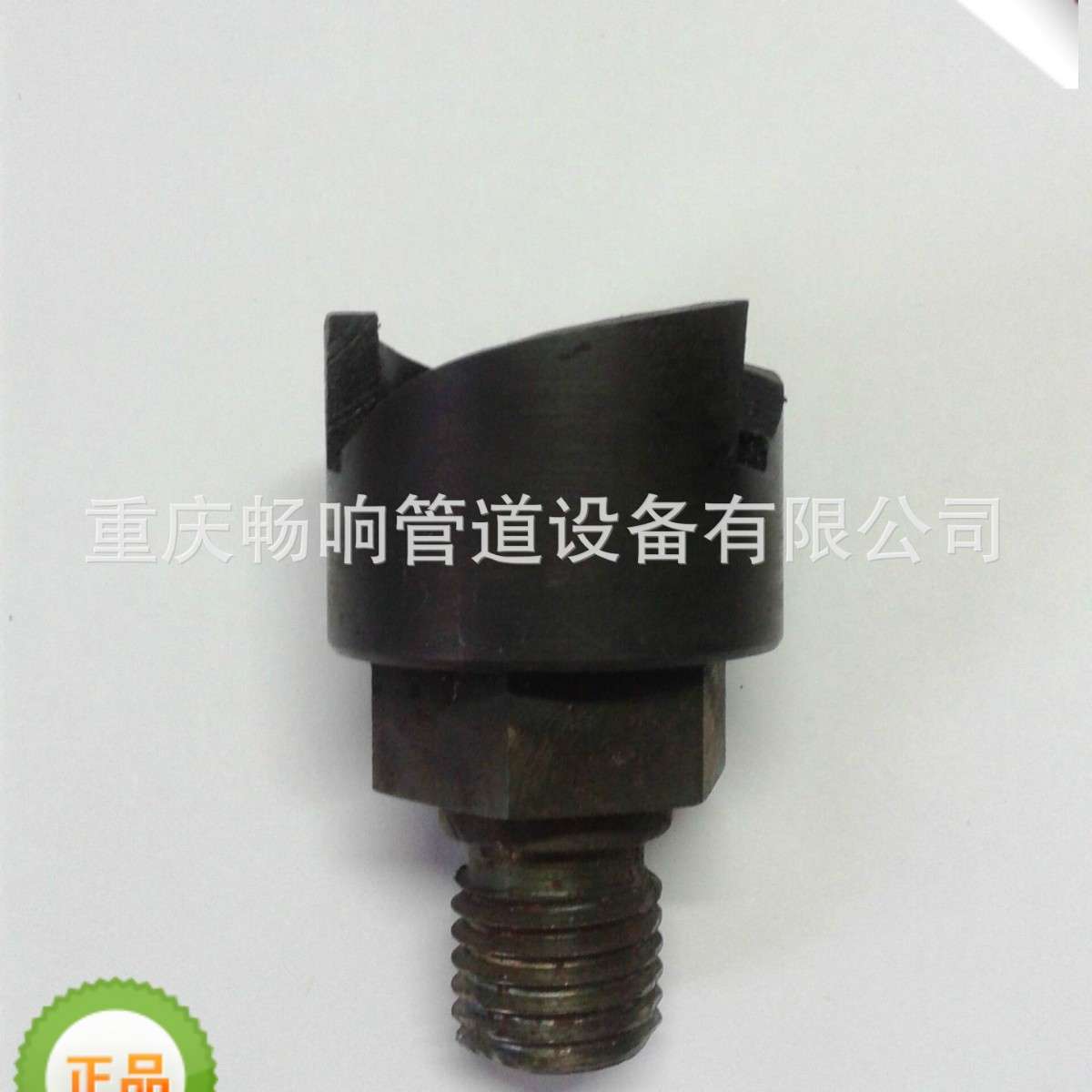 手动带压开孔机DN50锋钢钻头 快速管道开孔