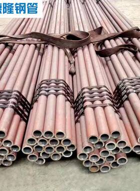 S355JOH无缝钢管 S355JOH无缝钢管厂家 现货S355JOH无缝钢管