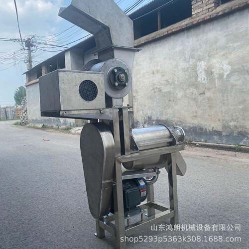 鲜榨新鲜水果挤压打汁机 粉碎原汁饮料压榨机 破碎式打汁机
