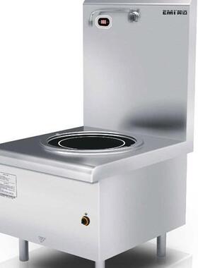 供应翼迈15kw商用大功率商场食堂单眼烧汤吊汤矮脚炉灶C150-1EX