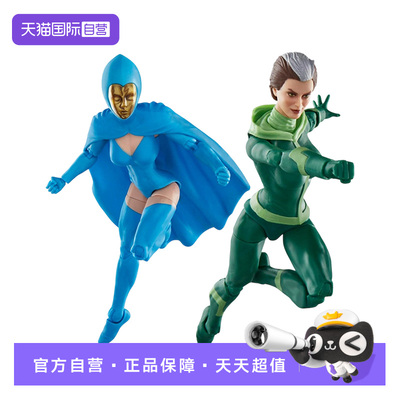 【自营】孩之宝 漫威marvel legends 罗刹女与命运女 6寸可动人偶