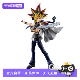 【自营】万代 暗游戏 SHF 游戏王 武藤游戏 王样 可动成品手办