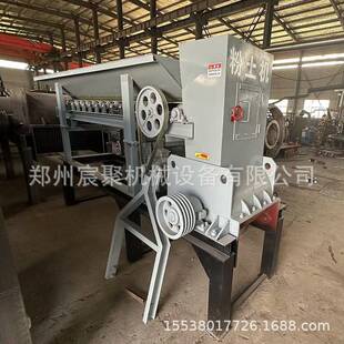 电解质废料黏土打散设备土壤鸡牛羊粪育苗打破机苗圃土壤粉土机