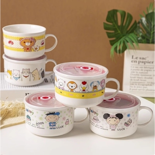 陶瓷卡通泡面碗创意学生碗搭把手可爱宿舍泡面杯大号带盖早餐饭盒