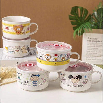陶瓷卡通泡面碗创意学生碗搭把手可爱宿舍泡面杯大号带盖早餐饭盒