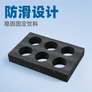 保温箱杯托外卖海绵杯架碗托饮料奶茶固定送餐骑手外卖箱专用