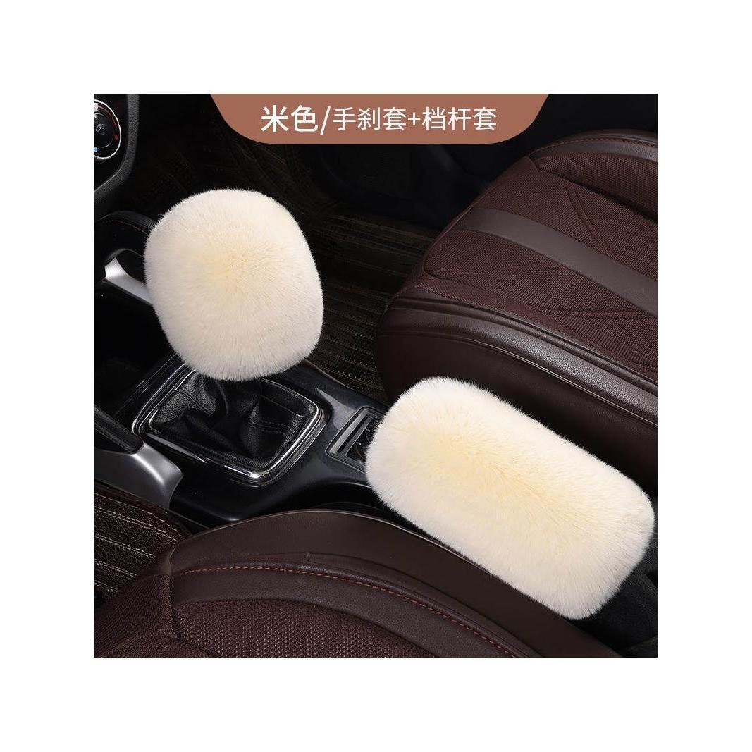 毛绒档把套手刹套长毛绒通用三件套手动挡冬季保暖档位套汽车内饰,汽车用品/电子/清洗/改装,手刹套/档把套/套饰套装,淘宝优惠券,粉丝福利购,淘宝优惠卷