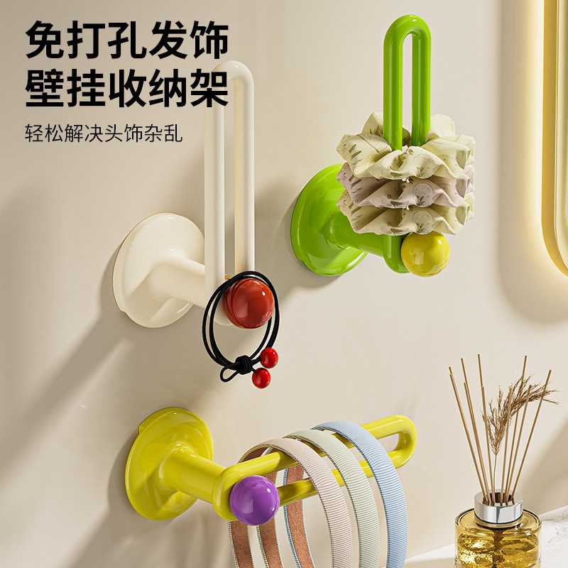窗帘固定器吸盘挂钩阳台墙钩免