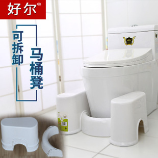 马桶凳成人蹲架坐便改蹲便神器垫脚椅蹲坑脚踩凳大人厕所化妆室防