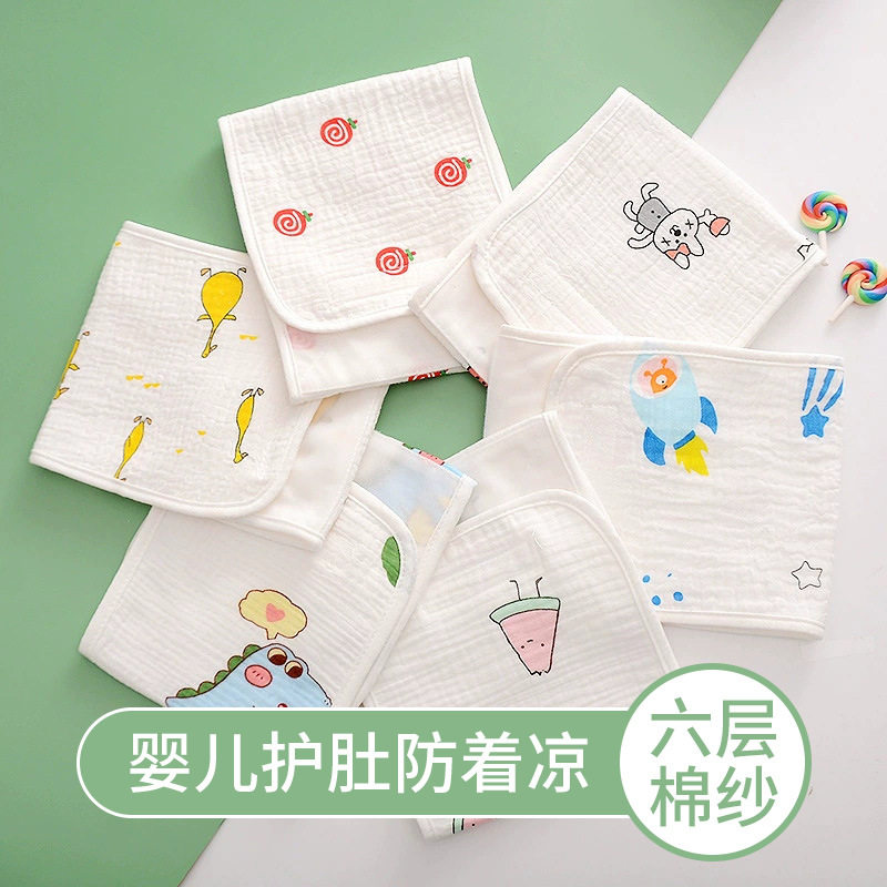 狗狗衣服纯棉护肚围中大型犬肚兜