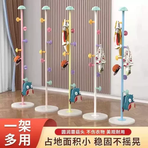 网红室内儿童包架简约立式挂衣架