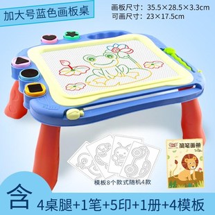 家用2 超大儿童画画板磁性写字s板一岁宝宝彩色涂鸦画写板支架W式