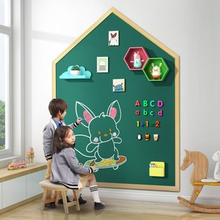 K幼儿涂色可擦无尘画画 儿童小黑板墙贴家用磁性涂鸦写字板支架式