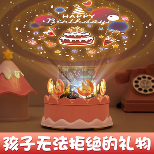 小孩子7实用 2024年儿童玩具8女孩p3到6岁4网红5爆款 女童生日礼