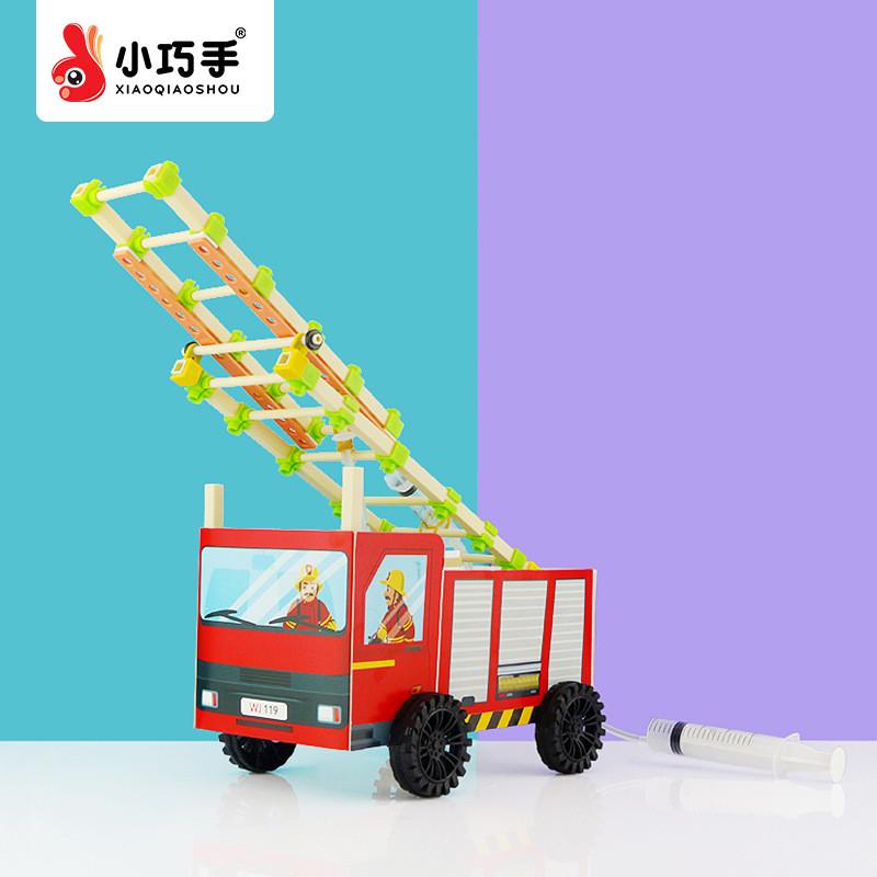 消防车厂家长期优惠供应diwy手工科技小制作物理科学实验模型材料