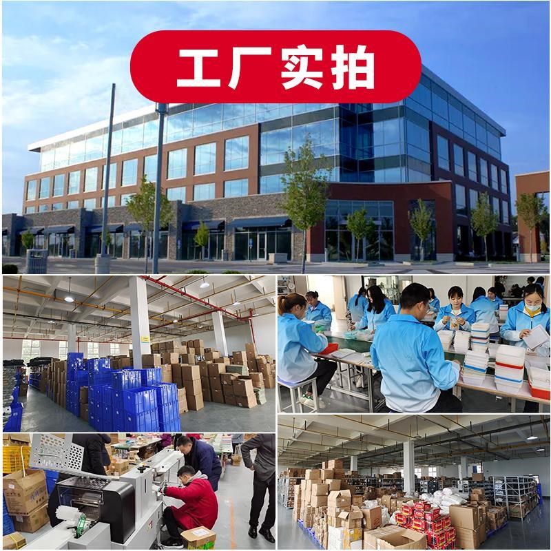 科技小制作小发明m儿童对讲机无线通话儿童益智玩具科学实验材料