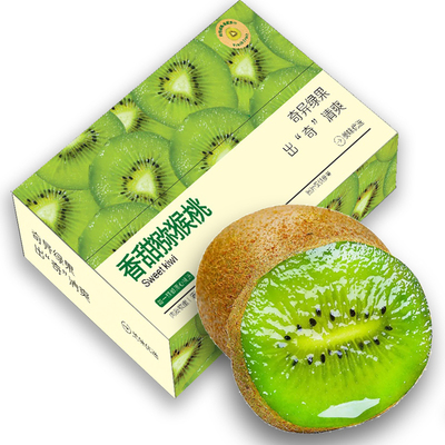 正宗徐香猕猴桃绿心奇异果