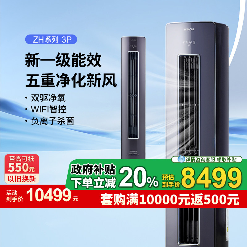 ��ɫ ����������15%������3ƥ�·�յ���һ�������ӳ������������ʽ