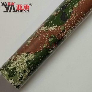 星空丛林迷彩荒漠汽车改色膜幼儿园手工桌子岗亭装 新式 饰展览贴膜