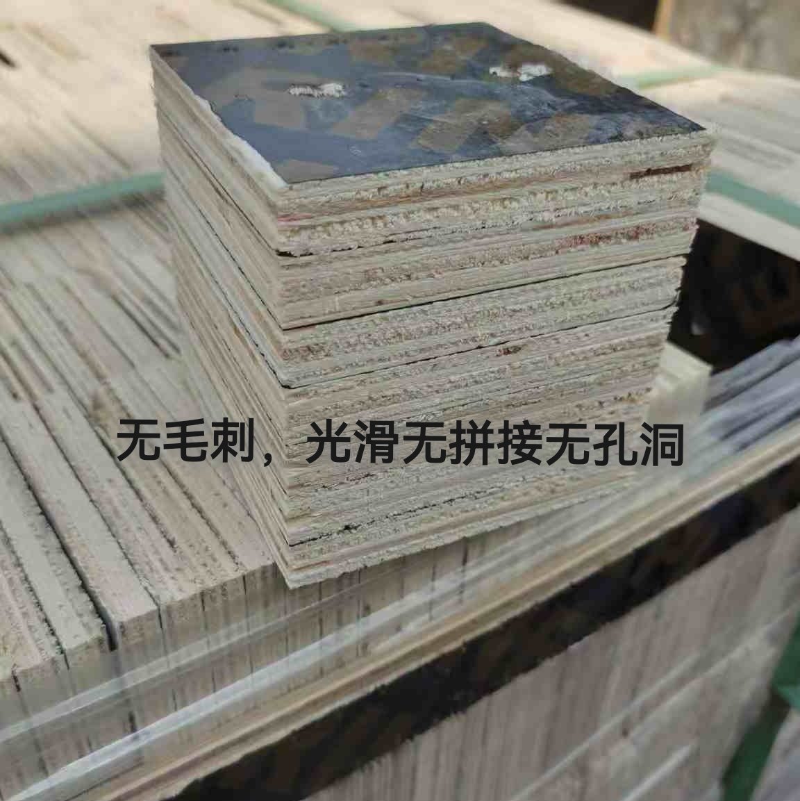 无拼接无空洞杨木脚墩