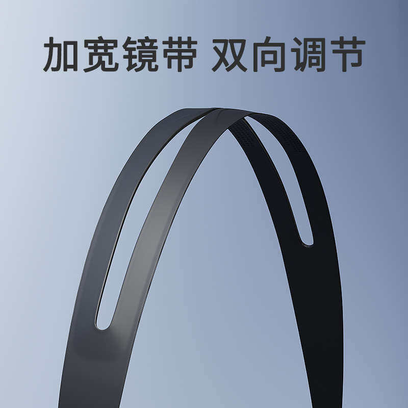 游泳眼镜高清防水防雾新款儿童少女学生护目镜小框泳镜游泳潜水镜