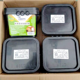 日洋水性原子灰托比克标准型白漆补缝腻子木器漆打底吊顶墙体批荡