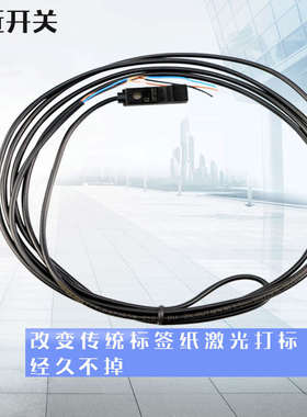 12V微小型方形24V接近开关NPN限位感应传感器三线GX-F8A GX-H8B-P