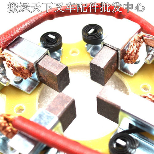 ZD11265-650W24V杭叉诺力中力小金刚驱动电机碳刷行走电机碳架