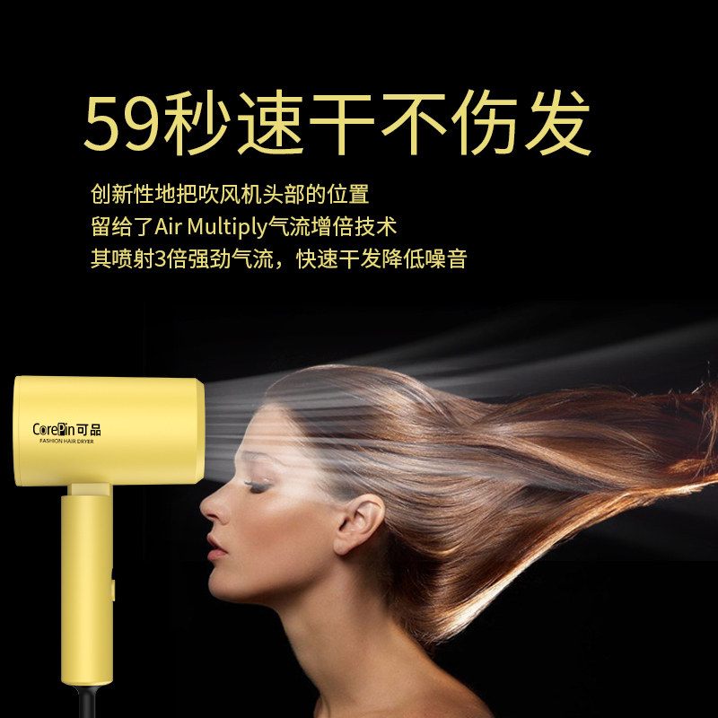 2025新款电吹风机宿舍用学生800w小功率家用迷你小型便携式折叠低