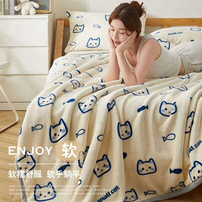 A类法兰绒毛毯沙发午休小盖毯被珊瑚绒毯子铺床床单披肩午睡盖腿