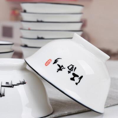 饭碗家用10个欧式创意高脚碗客家谣陶瓷碗套装中式大号米饭碗面碗