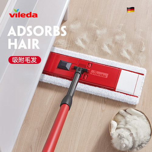 vileda微力达平板拖把家用一拖净干湿两用2025新款拖地神器地拖布