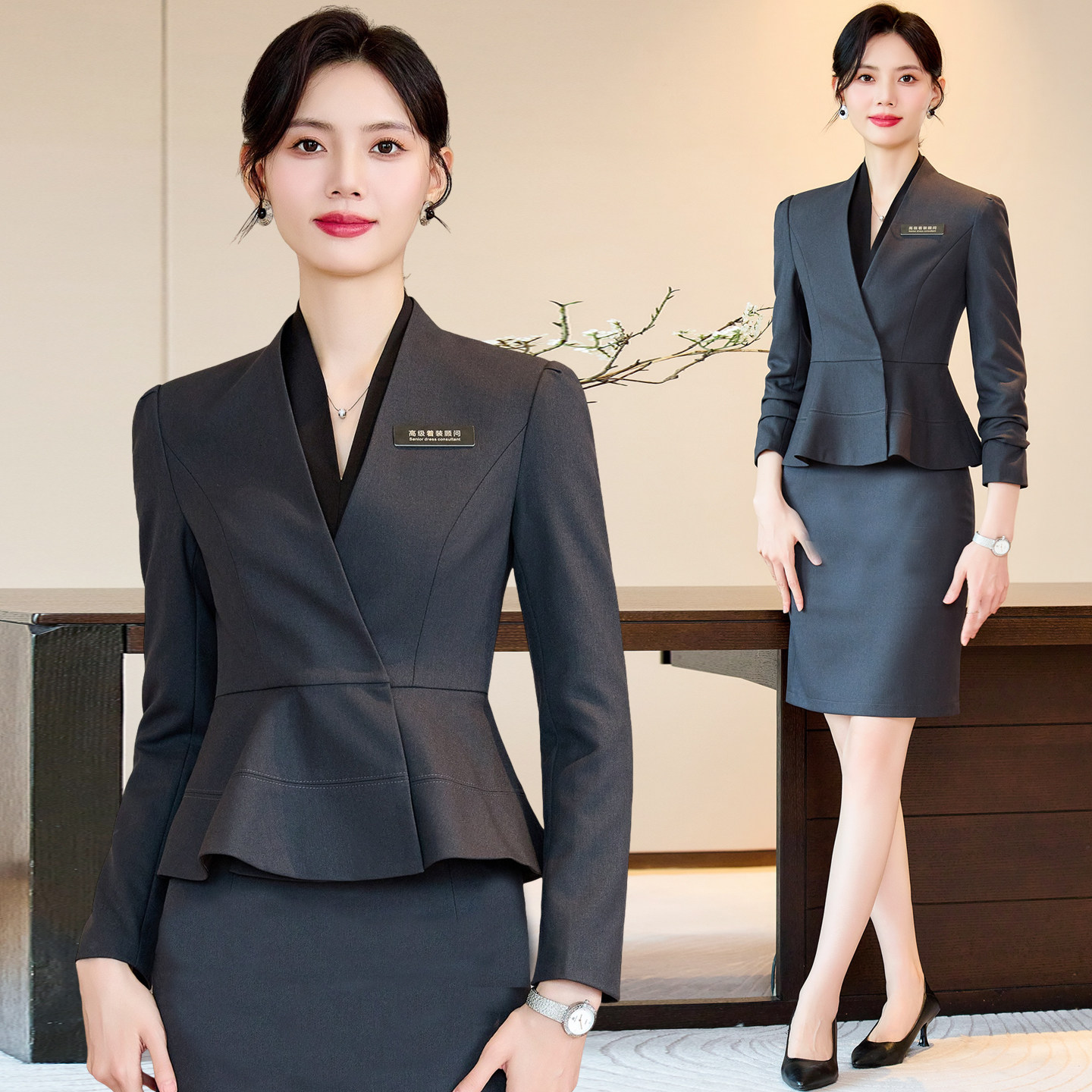 秋季新款高端工作服美容院珠宝店酒店经理前台职业灰色西装套装女
