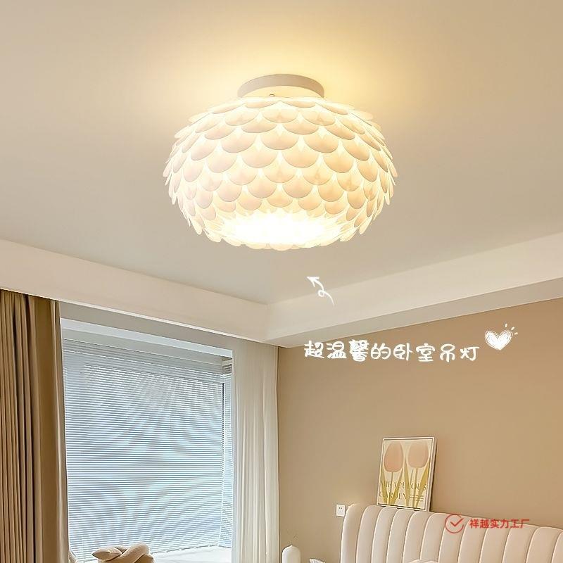 奶油风卧室灯现代简约主卧灯具餐厅吊灯儿童房间灯护眼吸顶灯