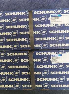 德国IPR抓手150000927CGS2-50-1-FA 智能夹爪