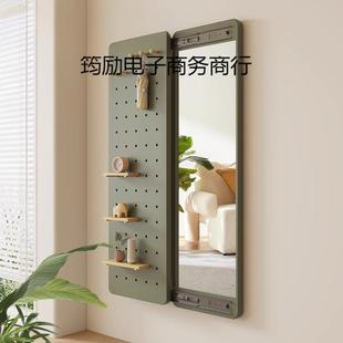 洞洞板穿衣镜壁挂玄关处隐形可关闭推拉实木材质家用全身试衣好帮