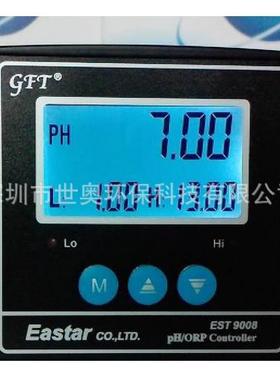 原装伊斯达Eastar工业PH计GFT EST9008在线PH仪表PH控制器分析仪